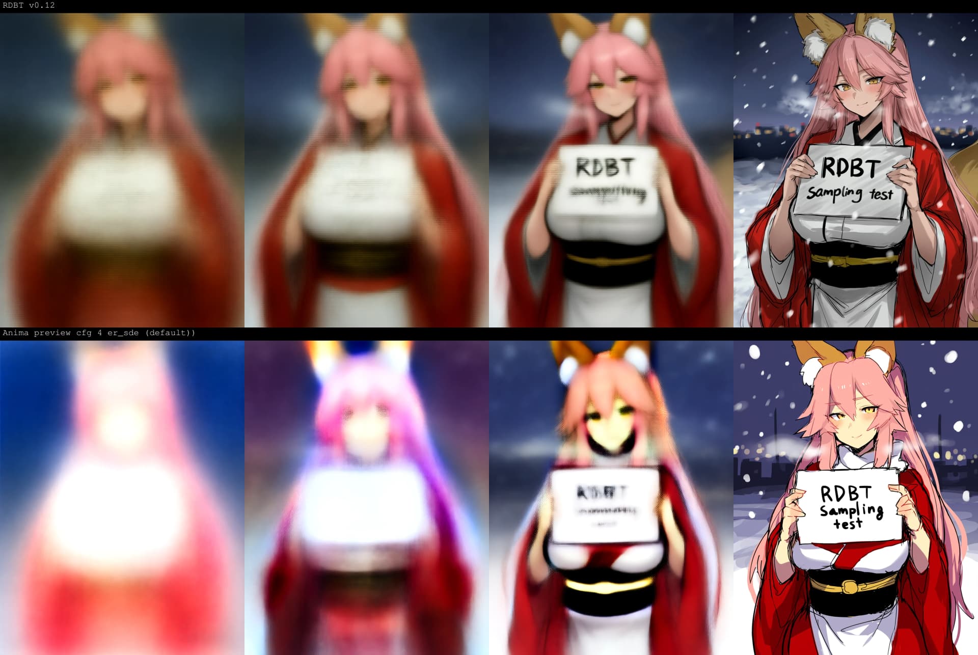 RDBT - Anima - Image 2