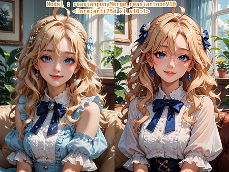 Featured image #4 for [SDXL] Convert 2.5D to 2D / 2.5D→2D変換