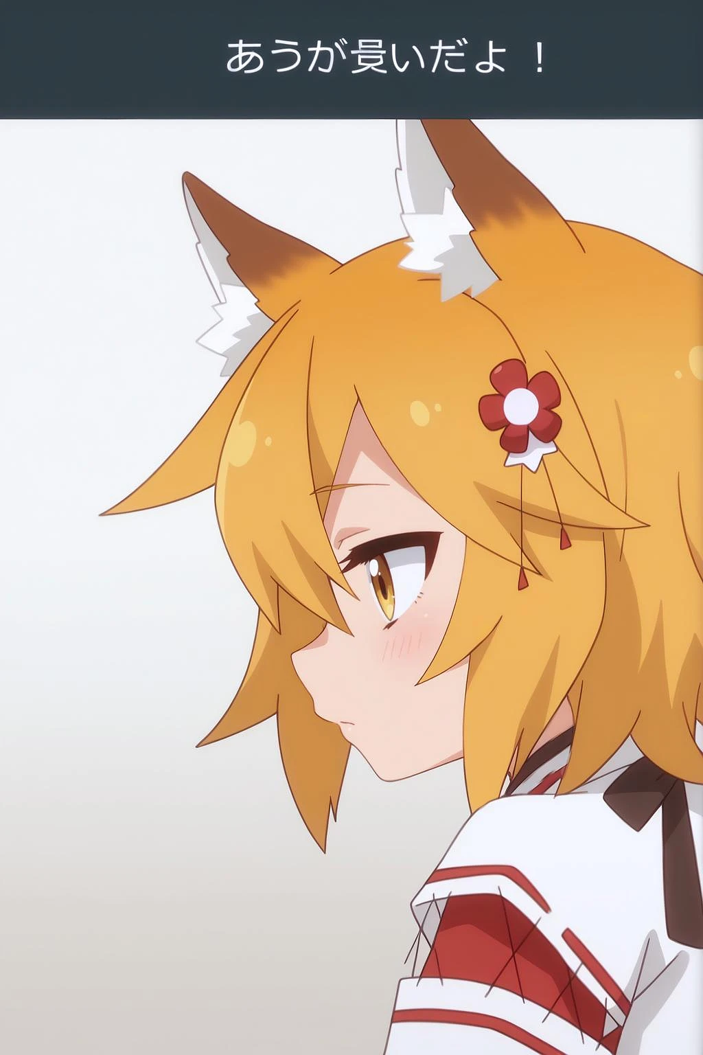 Featured image #4 for Sewayaki Kitsune no Senko-san | Senko (Illustrious)