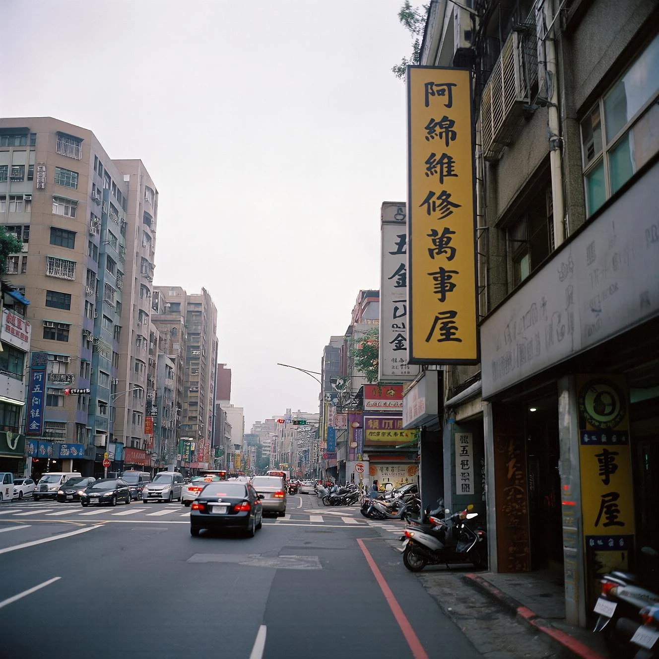 Featured image #5 for Taiwan Street Background