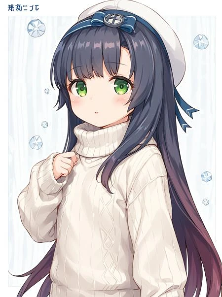 Featured image #3 for Pony XL - Matsuwa [Kantai Collection]