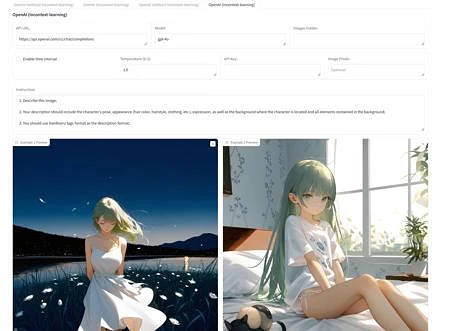 Featured image #2 for Auto-Tagger || 自动打标器