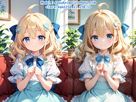 Featured image #5 for [SDXL] Convert 2D to 2.5D / 2D→2.5D変換
