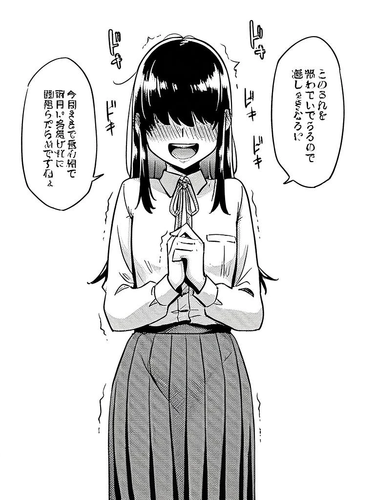 Featured image #2 for Makosho Style + Characters