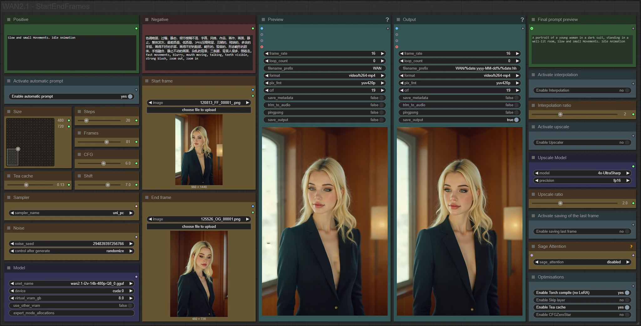 Featured image #5 for WAN2.1 all simple workflow | GGUF | LoRA | UPSCALE | TeaCache