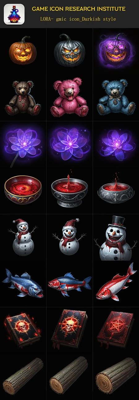 Featured image #1 for gmic icon_Darkish style