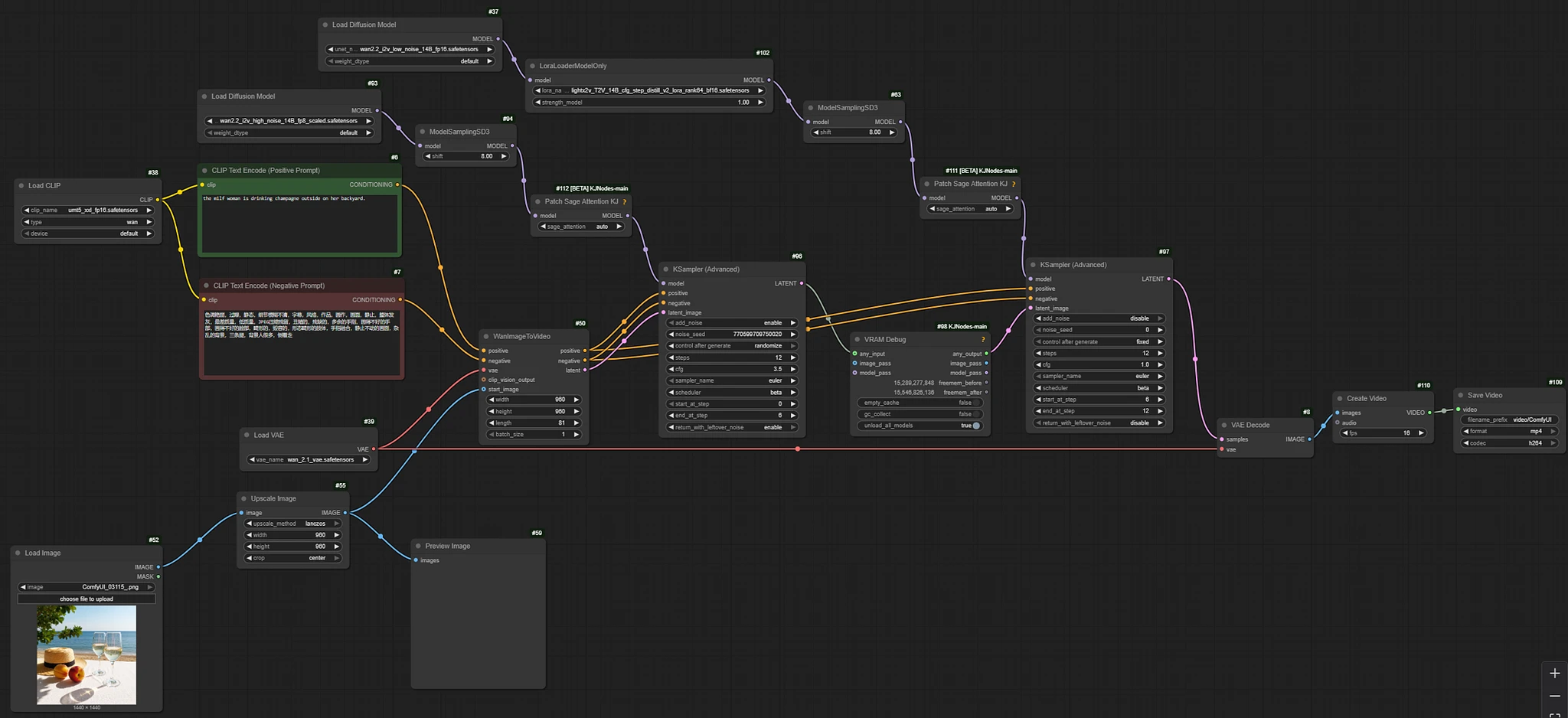 Featured image #2 for My personal basic and simple Wan2.1/Wan2.2 I2V workflows based on ComfyUI native one
