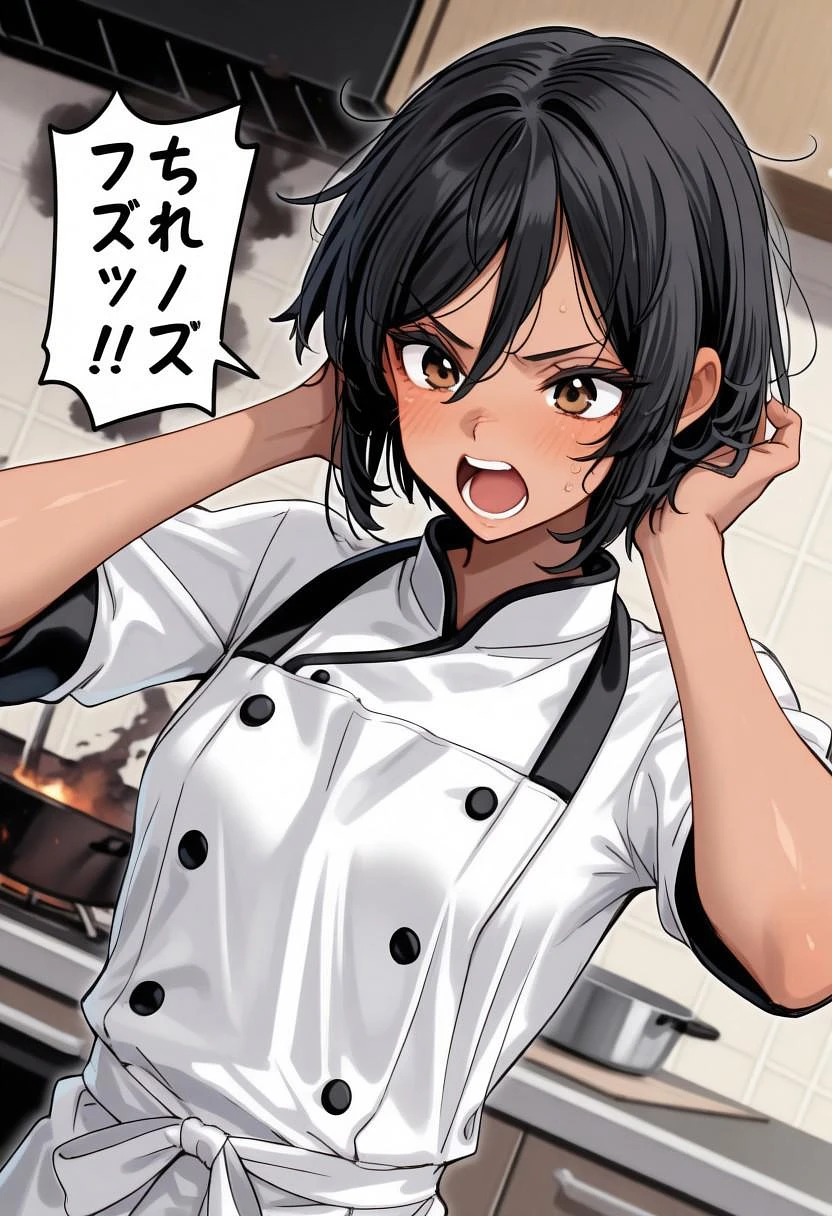 Featured image #4 for NikaNeme - Animes Style