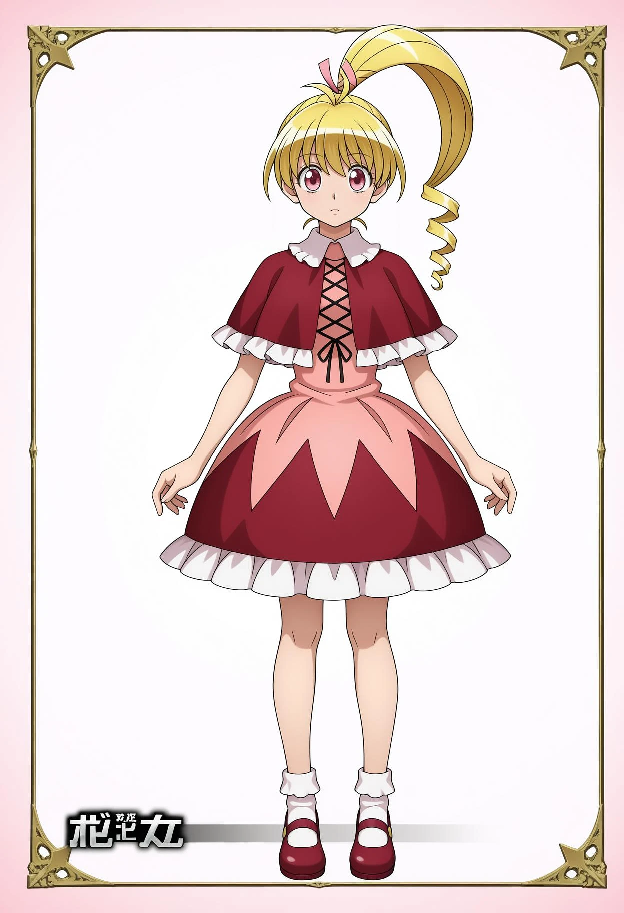 Featured image #3 for [Illustrious] Biscuit Krueger | Hunter x Hunter