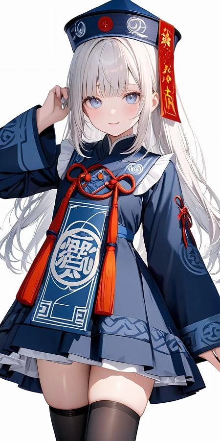 Featured image #4 for キョンシードレス/jiangshi dress(XL,Pony)