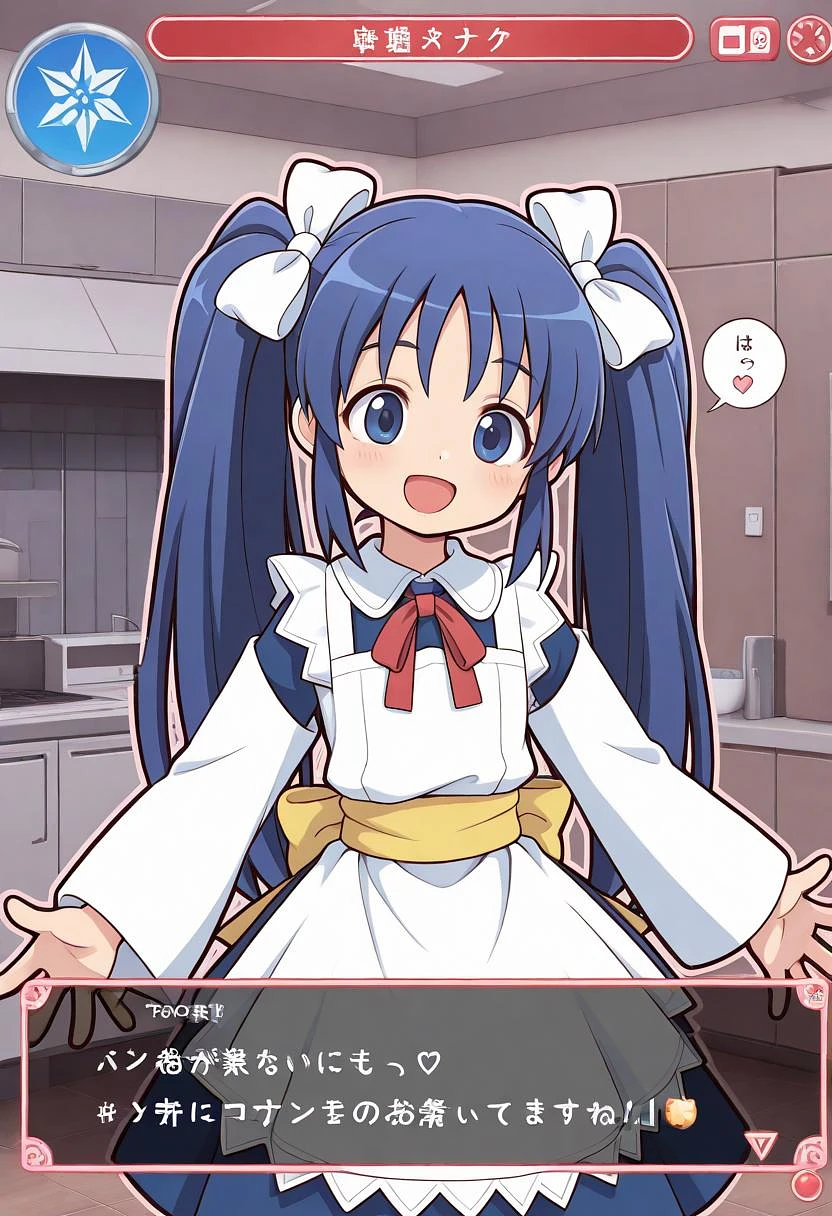 Featured image #3 for Sakura - ukagaka ( nise Haruna - Nanika )