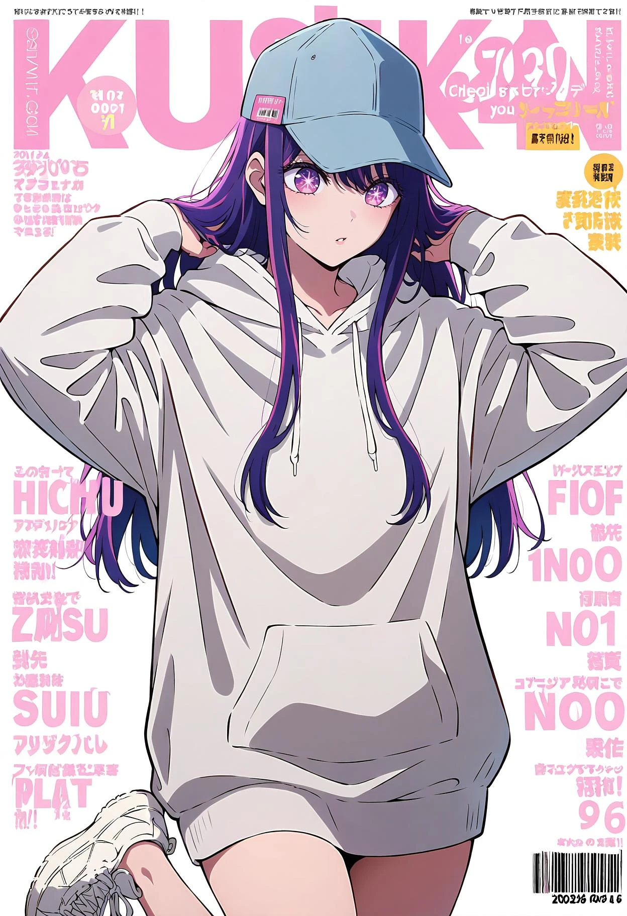 Featured image #4 for Ai Hoshino (星野 アイ) - Oshi no Ko