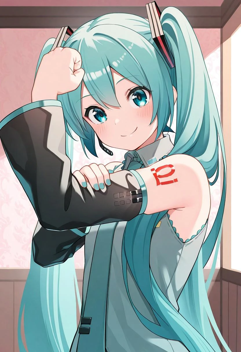 Featured image #1 for [IL] Bras d'honneur / ガッツポーズ