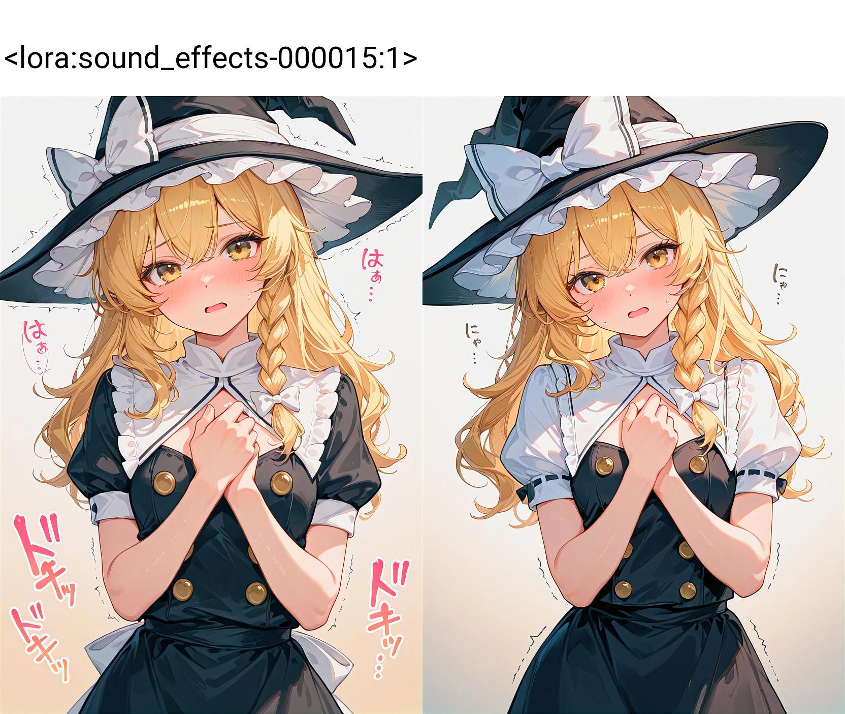 Featured image #4 for enhanced sound effects