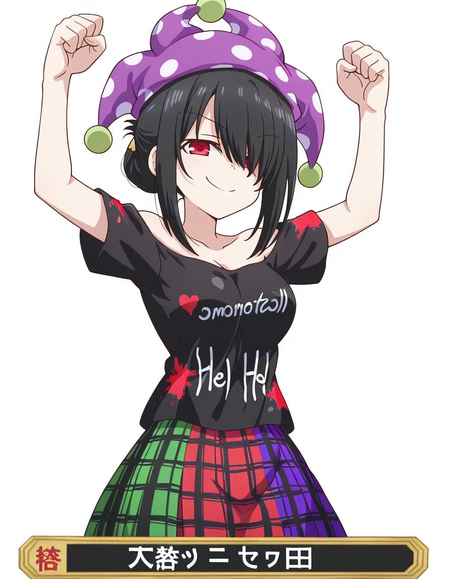Featured image #1 for Hecatia Lapislazuli (ヘカーティア・ラピスラズリ) Cosplay - Clothing