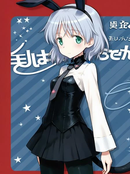 Featured image #4 for Style/heinrike/helma/geena/sanya/georgette/perrine/yotsuyu [Shimada Humikane]