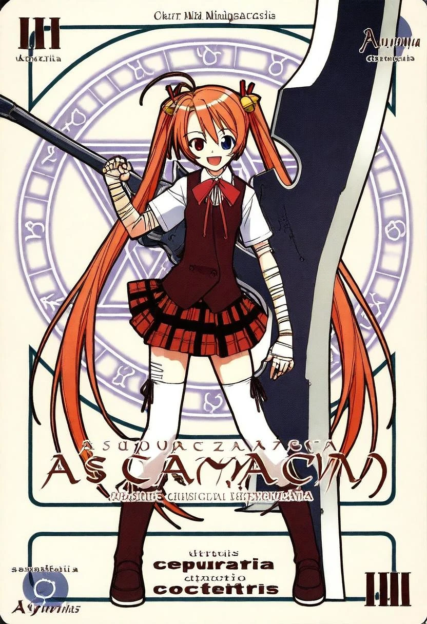 Featured image #2 for Negima! Pactio Cards
