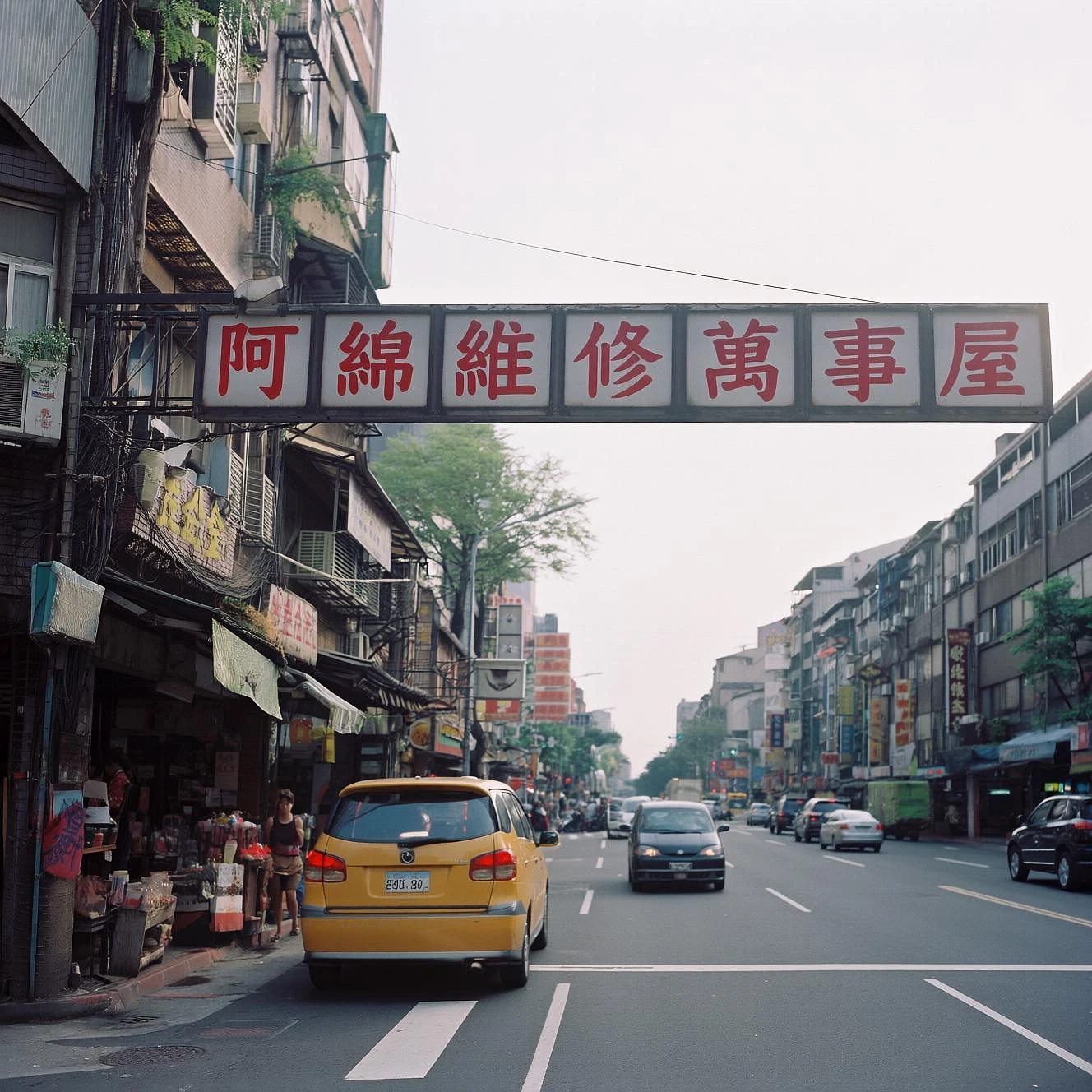 Featured image #2 for Taiwan Street Background