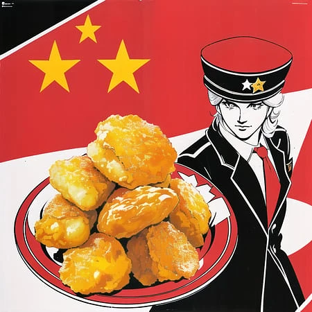 Featured image #5 for Soviet art+C&C Red Alert 3
