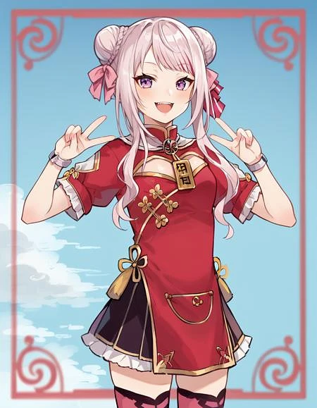 Featured image #2 for Tanaka Hime - HIMEHINA