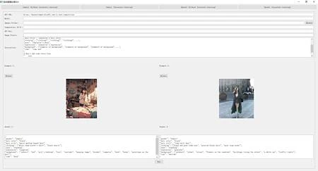 Featured image #5 for Auto-Tagger || 自动打标器
