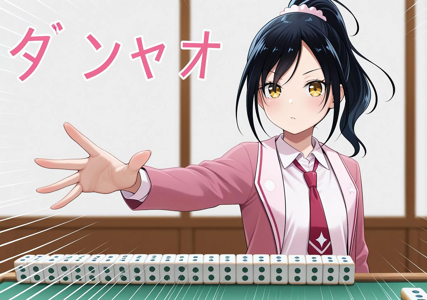 Featured image #2 for Yuan Iwadate（Saki） | 岩館 揺杏（咲-saki-）