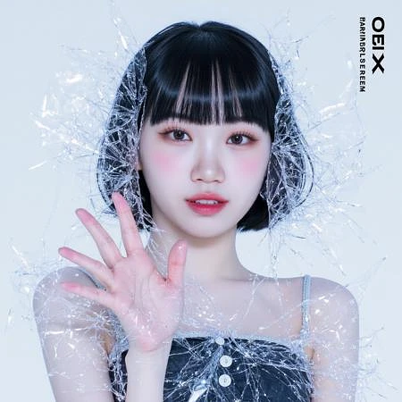 Featured image #3 for LE SSERAFIM Chaewon (김채원) [Flux LoRA]