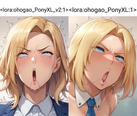 Featured image #5 for Ohogao SDXL LoRA [illustrious, Pony]