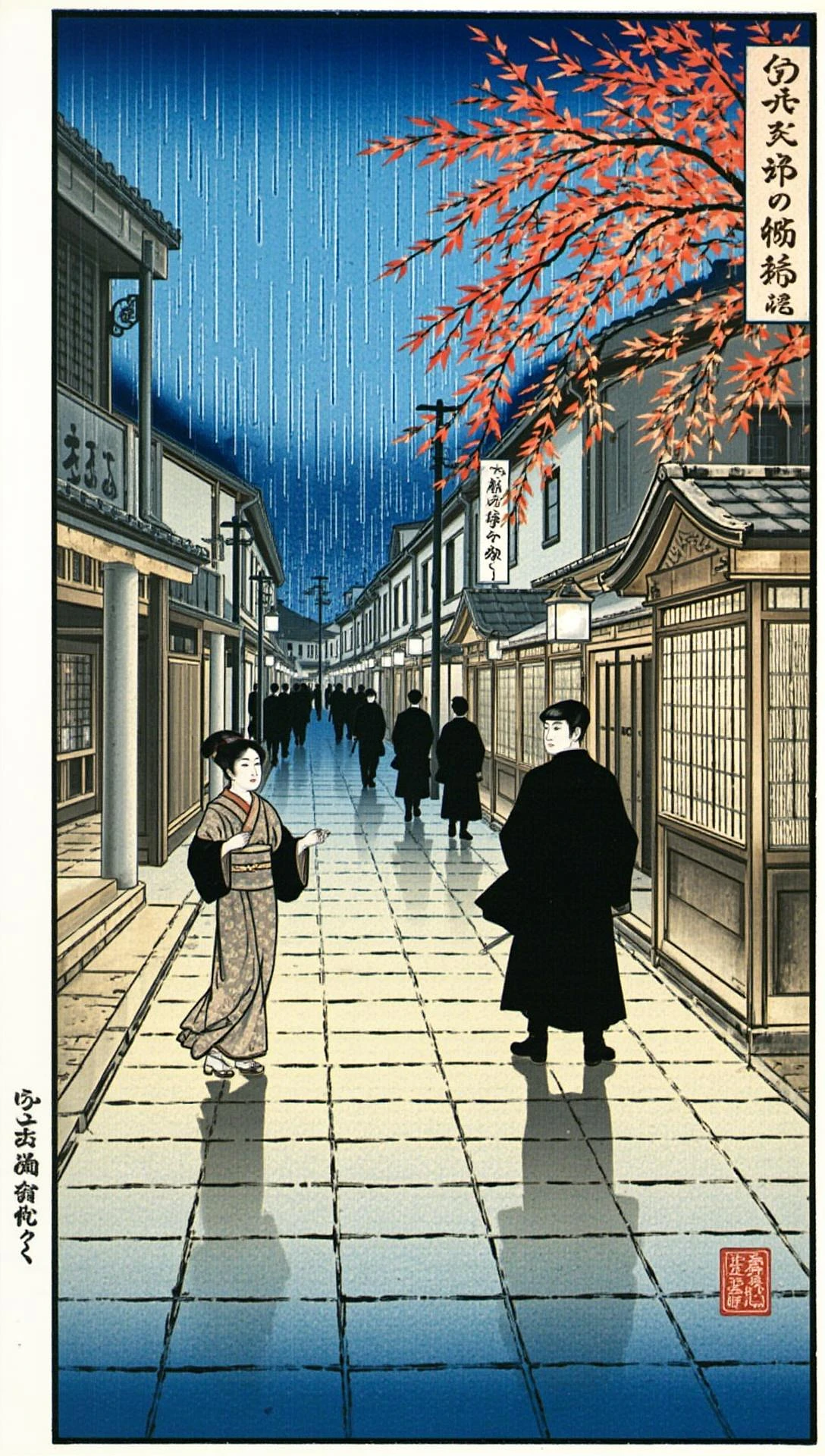 Featured image #1 for Ukiyo-e LoRa Style (Flux.1D)