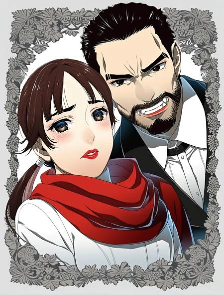 Featured image #1 for Tooru Naomura (Kakegurui Manga) Style